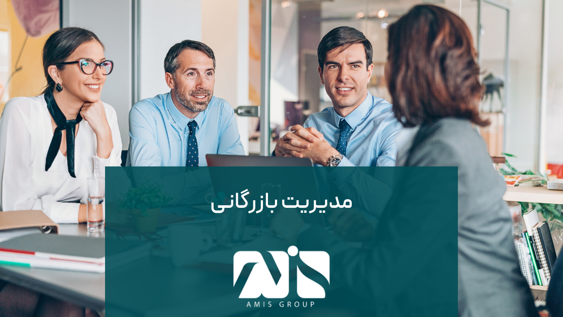 مدیریت بازرگانی، جزو پرتقاضاترین رشته‌ها برای مهاجرت تحصیلی کانادا است.